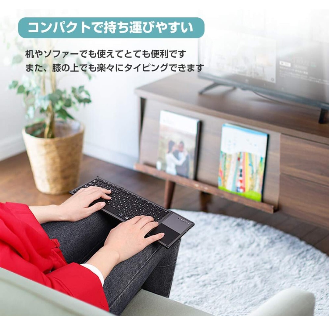 Ewin bluetooth 折り畳みフルサイズタッチパッド搭載日本語JIS配列Windows/Mac/iOS/Androidスマホ iPad パソコン用 充電式 日本語説明書A35の画像3