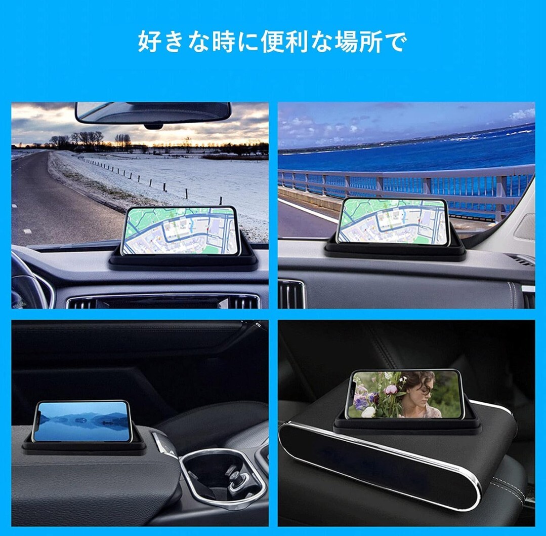 PHNANSOW 車載ワイヤレス充電器 スマートフォン用 車載ホルダー ワイヤレス充電機能 Qi対応 滑り止めマット シリコーン製 A27の画像5