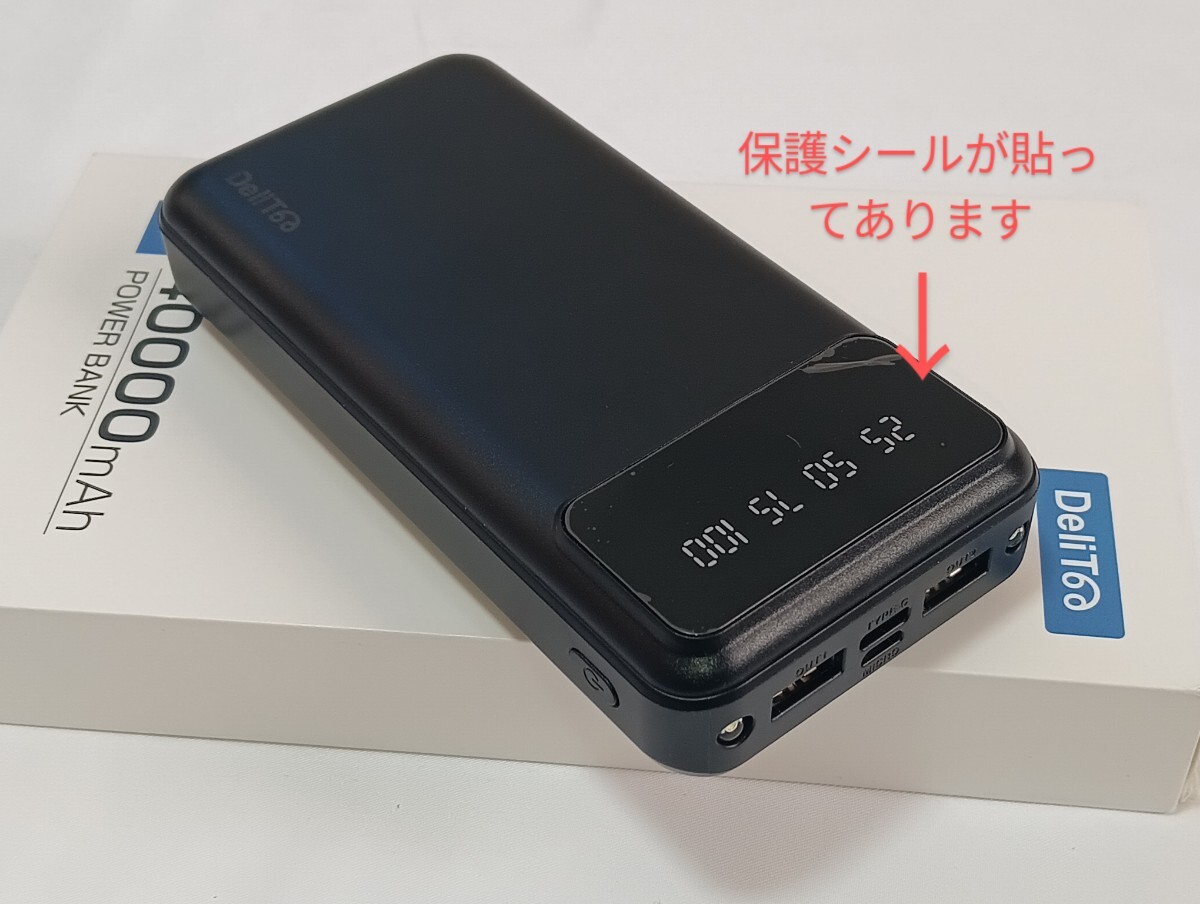 大容量モバイルバッテリー 40000mAh 急速充電 スマホ充電器 2台同時充電 LCD残量表示最大2.1A出力 2USB出力ポート LEDライト付 A15の画像9