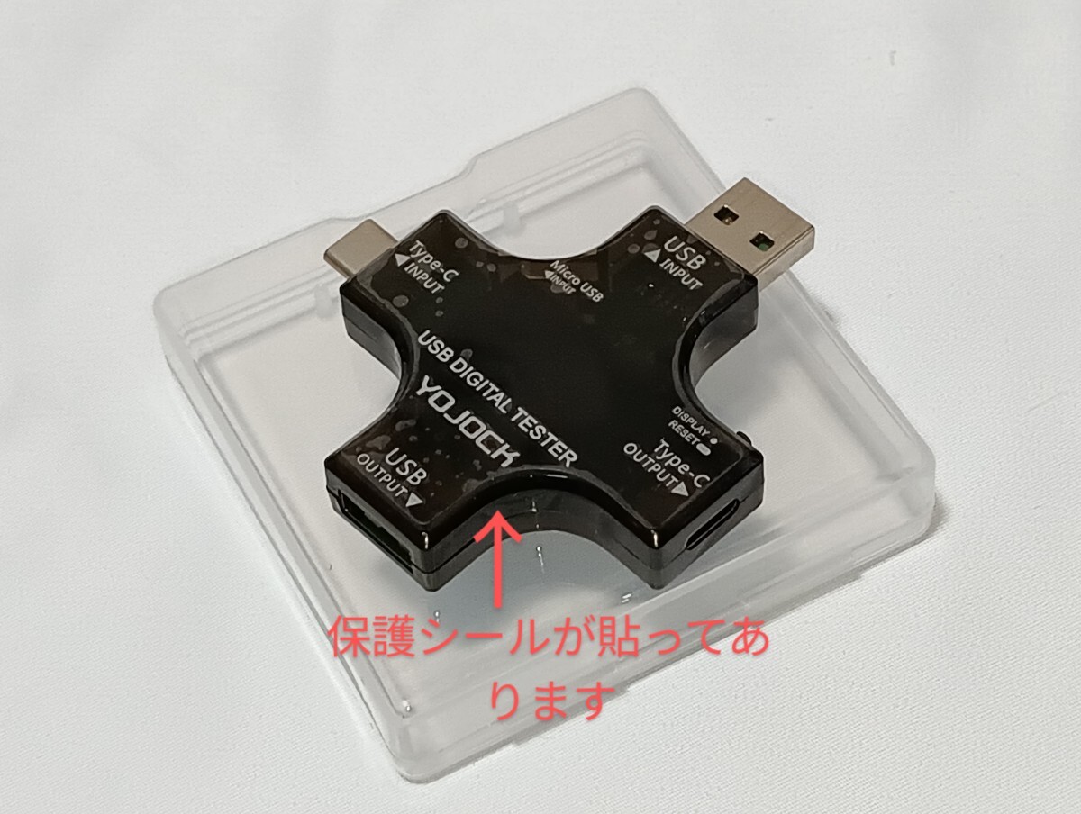 YOJOCK USB電圧電流チェッカー Type-C テスター アップグレードカラーディスプレイ 電流/電圧/抵抗/温度/通電時間など表示 A32の画像10