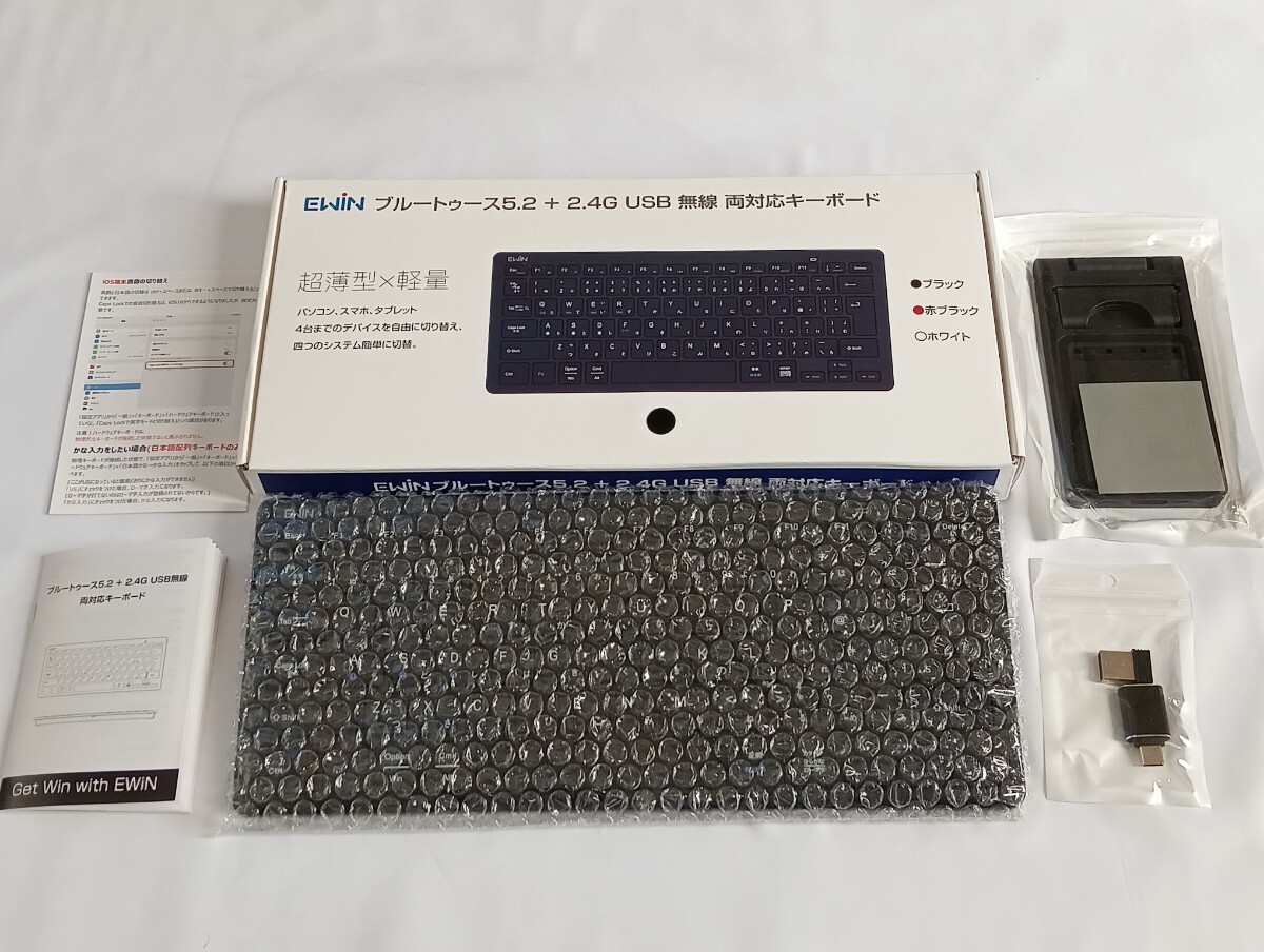 EWiN キーボード ワイヤレス bluetoothとusb無線両対応 JIS日本語配列 mac android ipad iphoneタブレットパソコンスマホ 4台切替可能A15の画像8