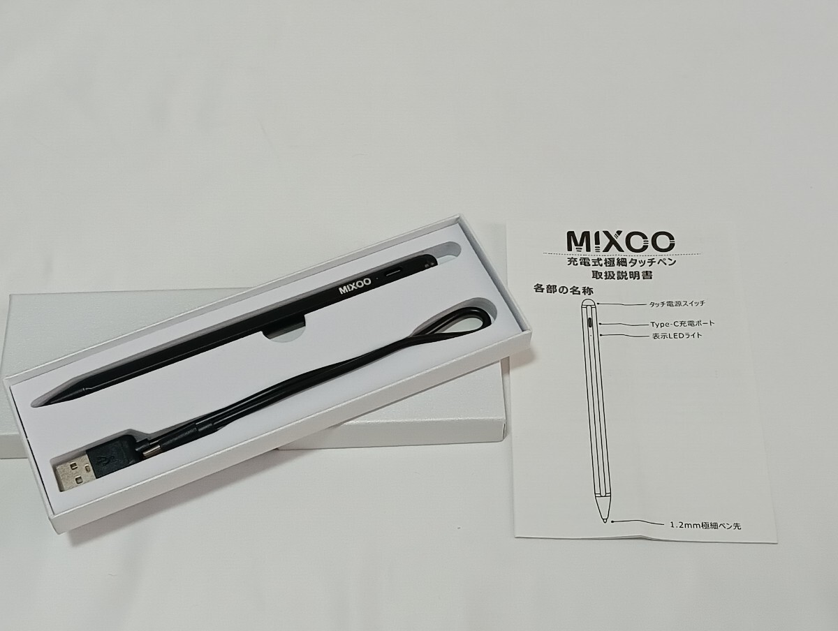 Mixoo タッチペン iPadペン 極細 2個交換ペン先 誤作動防止 自動オフUSBC急速充電 2018年以降iPad/iPad Pro/iPad air/iPad mini対応 A33