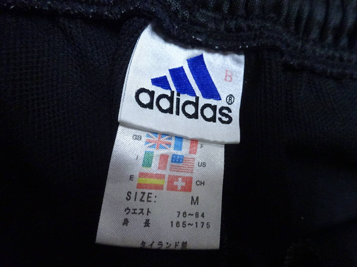 #W-117 #adidas брюки джерси внизу размер M