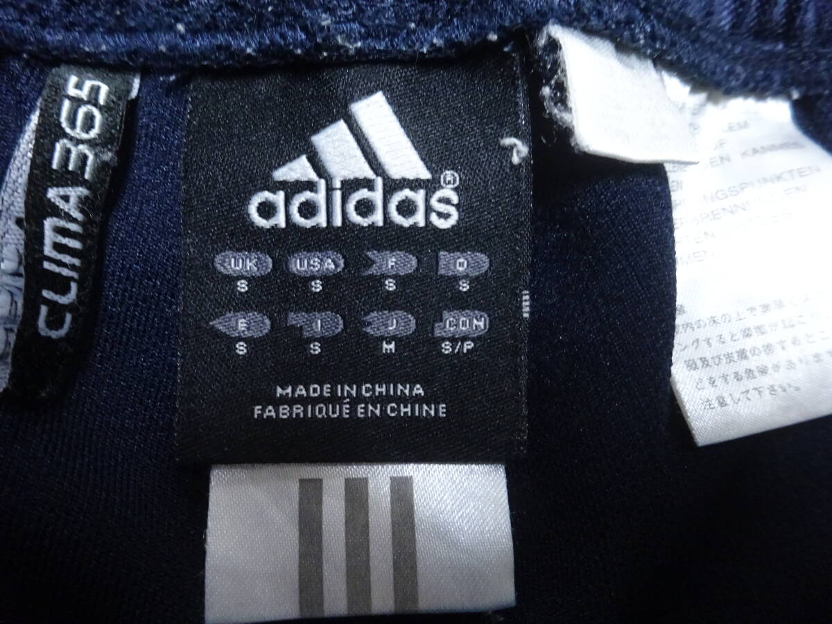 ■W-118 ■adidas パンツ　ジャージ下 　サイズM_画像2