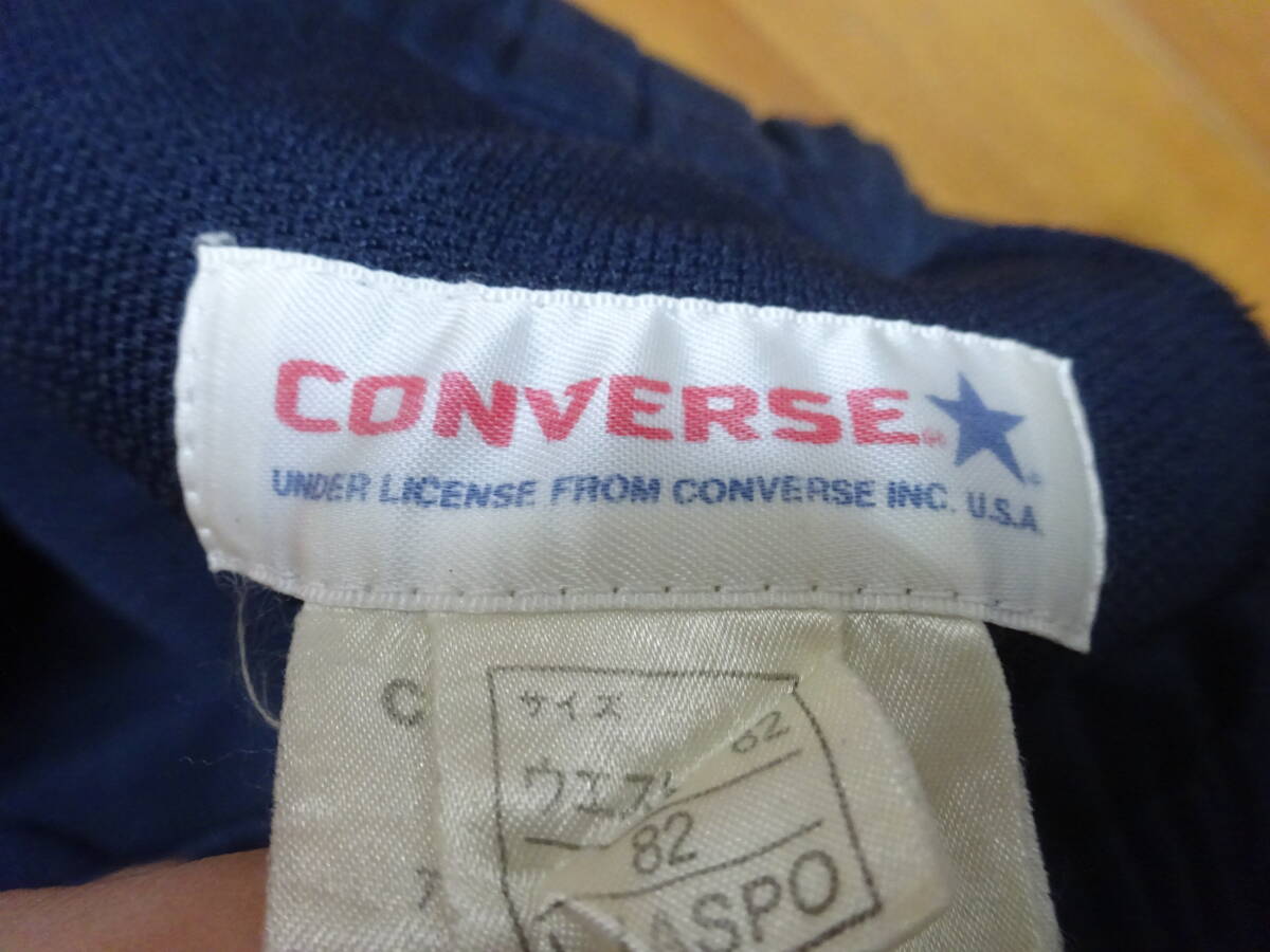 ■W-147 ■CONVERSE パンツ ジャージ下  サイズLの画像2