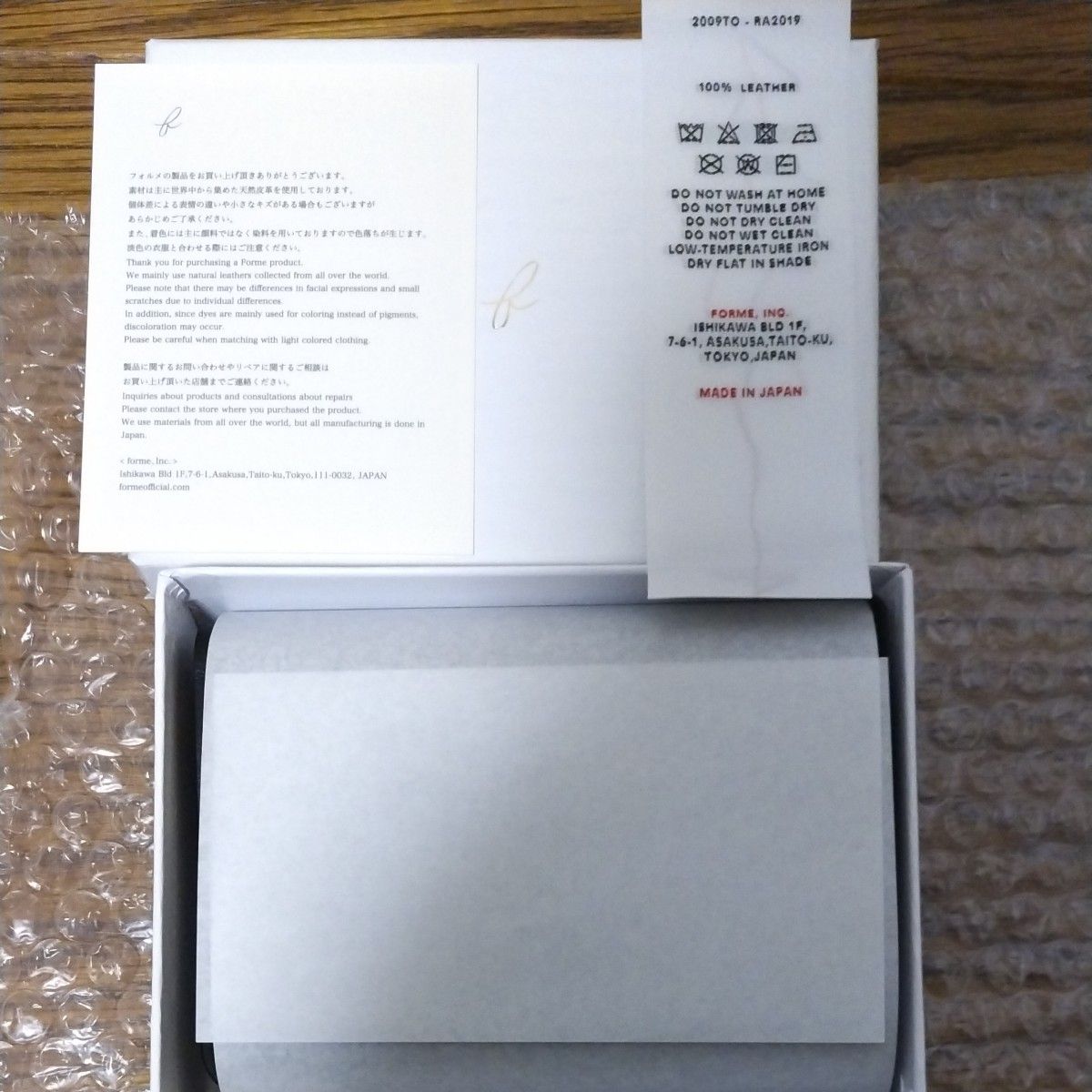forme short wallet フォルメ ショート ウォレット ベビーカーフ forme short wallet フォルメ ショート ウォレット ベビーカーフ