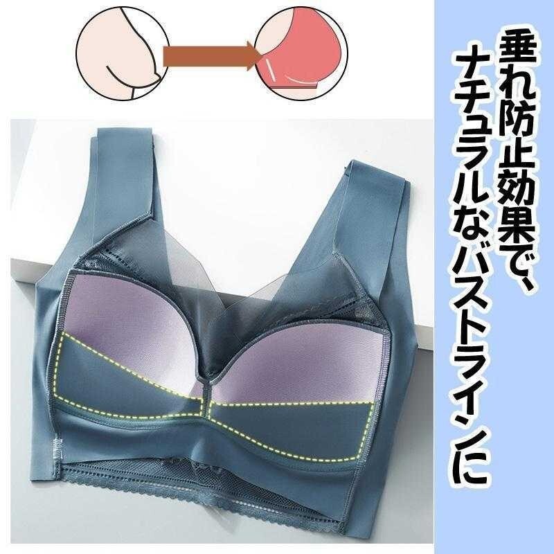 小さく見せるブラ XXL 3枚 ピンク ナイトブラ シームレス ノンワイヤー_画像10