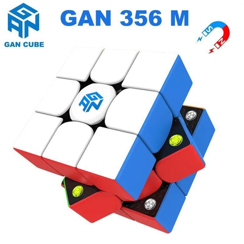 新品競技用GAN 356M liteステッカーレス　ルービックキューブ磁石搭載 スピードキューブ 脳トレ 知育玩具 3x3 立体パズル_画像1