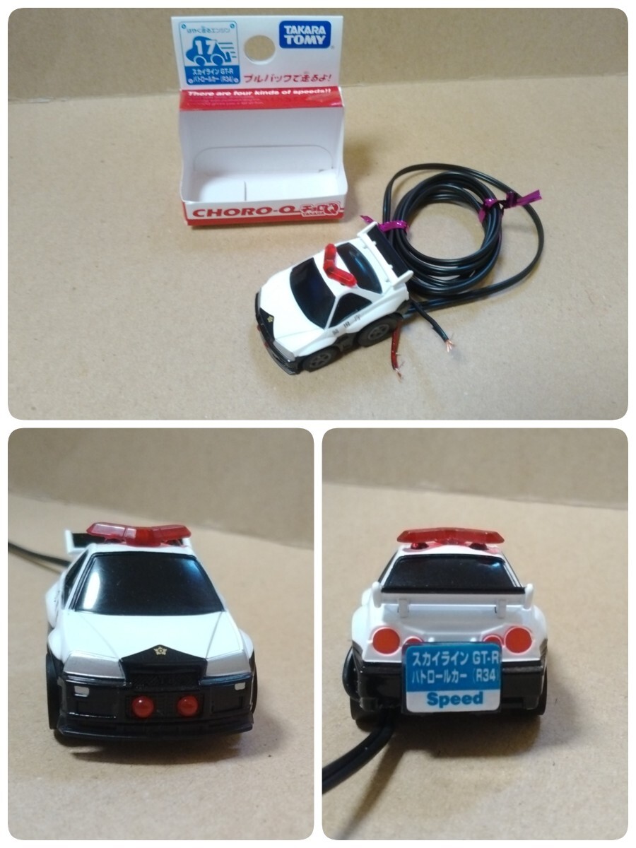  муляж сканер Skyline R34 GT-R патрульная машина Choro Q Metropolitan Police Department LED 12V 4 лампа мигает Nissan предотвращение преступления противоугонное миникар Sakura плата .
