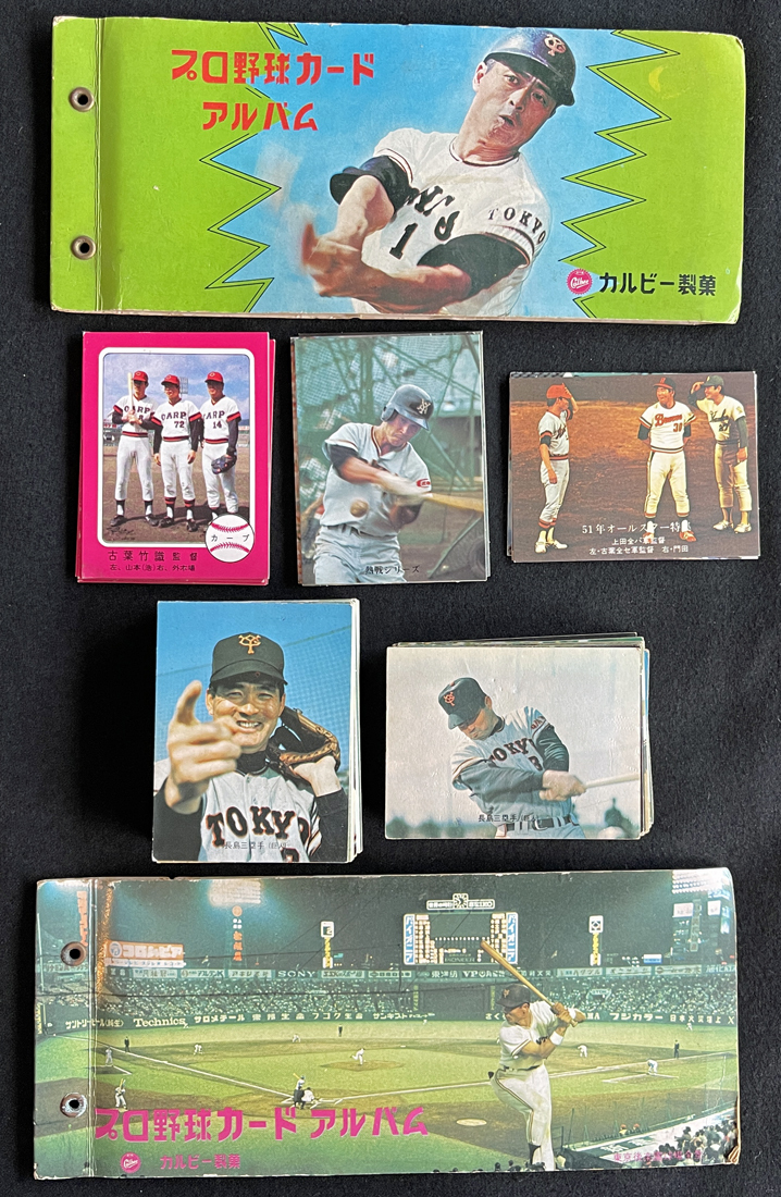 ◆新旧カルビー BK プロ野球カード まとめて84枚 アルバム2冊付◆ No.1長島茂雄「ミスターの由来」含む 1973年～ 当時物 昭和レトロの画像1