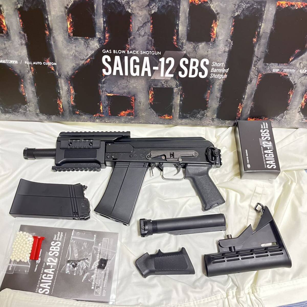 東京マルイ サイガ12K ショートカスタム/ガスブローバック /ショットガン/SBS/saiga 12kの画像2