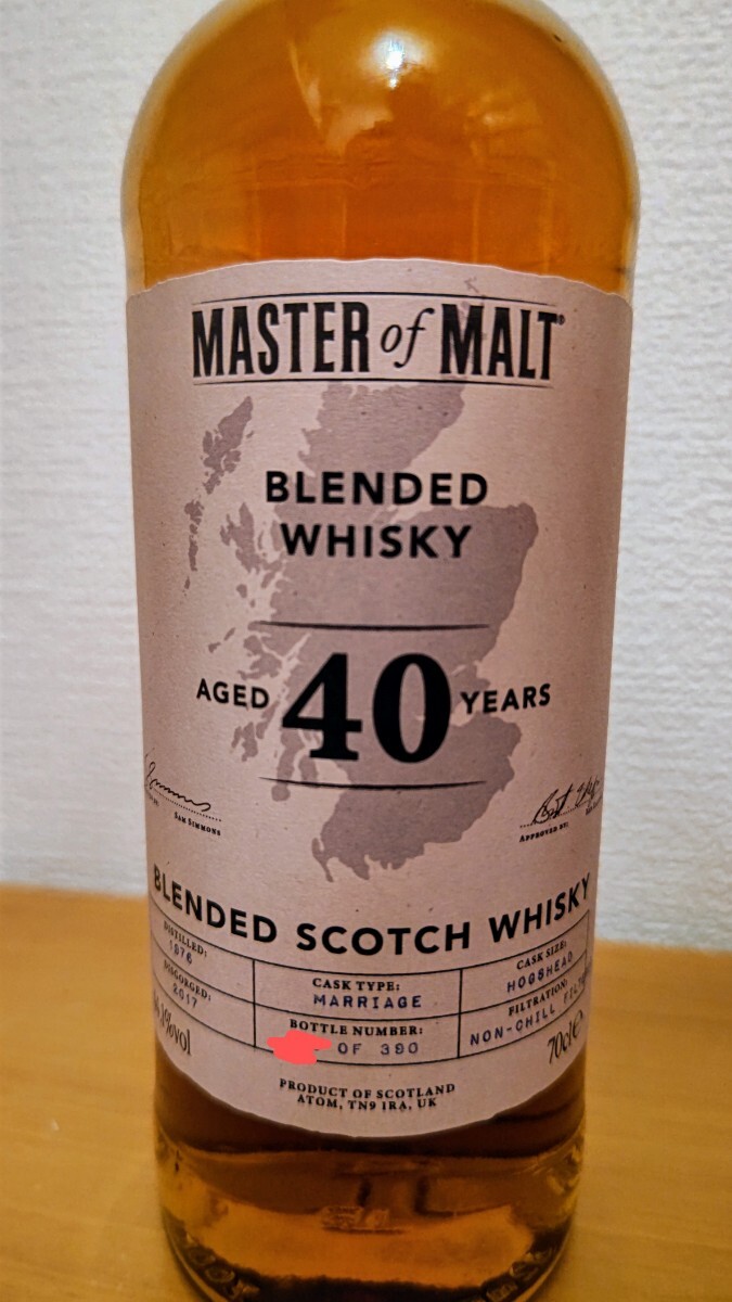 ブレンデッド スコッチ ウイスキー 40 年 1976 マスター オブ モルト Blended Scotch Whisky 40 Year Old 1976 Master of Maltの画像2