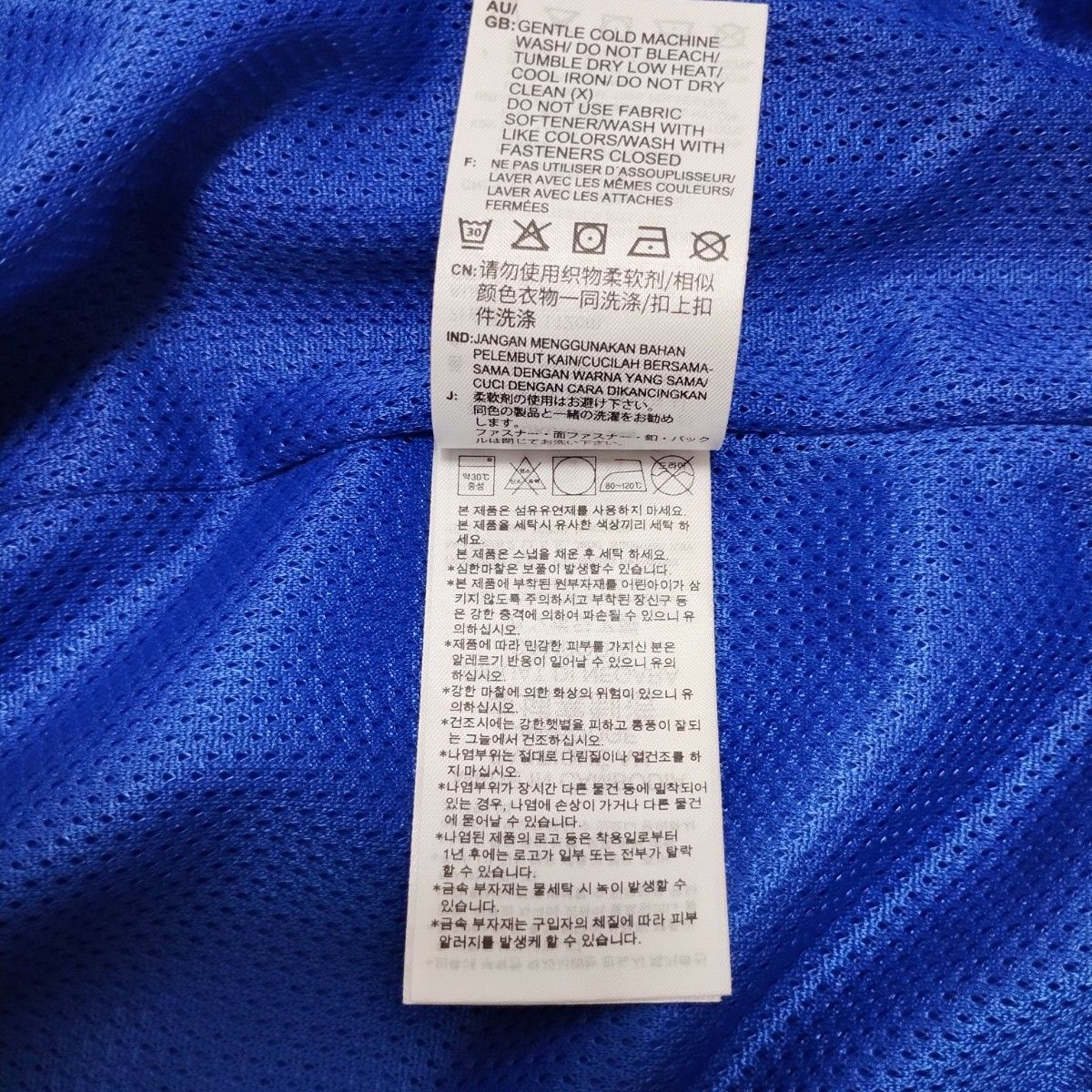 【未使用】　 アディダス　 adidas　 ナイロンジャケット　 パーカー　 ウインドブレーカー　トレフォイルロゴ　 ジャケット