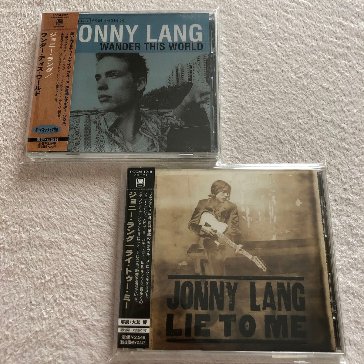 JONNY LANG／ジョニー・ラング　CD 2枚まとめて