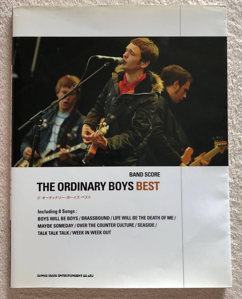 ジ・オーディナリー・ボーイズ・ベスト　バンドスコア　THE ORDINARY BOYS  楽譜