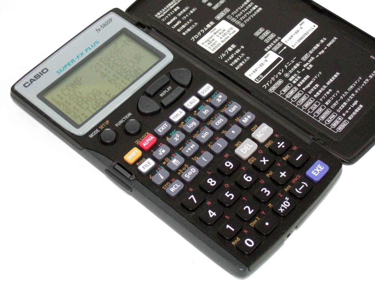 プログラム関数電卓 fx-5800P CASIO カシオ 中古【送料無料】の画像5