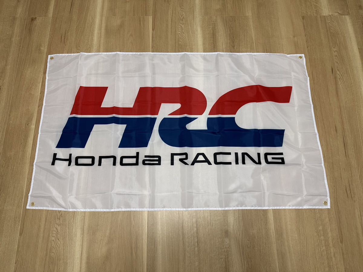 HRC ホンダ 特大フラッグ バナー 約150×90cm タペストリー 旗 ガレージ装飾 HONDA 旧車 USDM JDM REPSOL バイク CBR HRCの画像1
