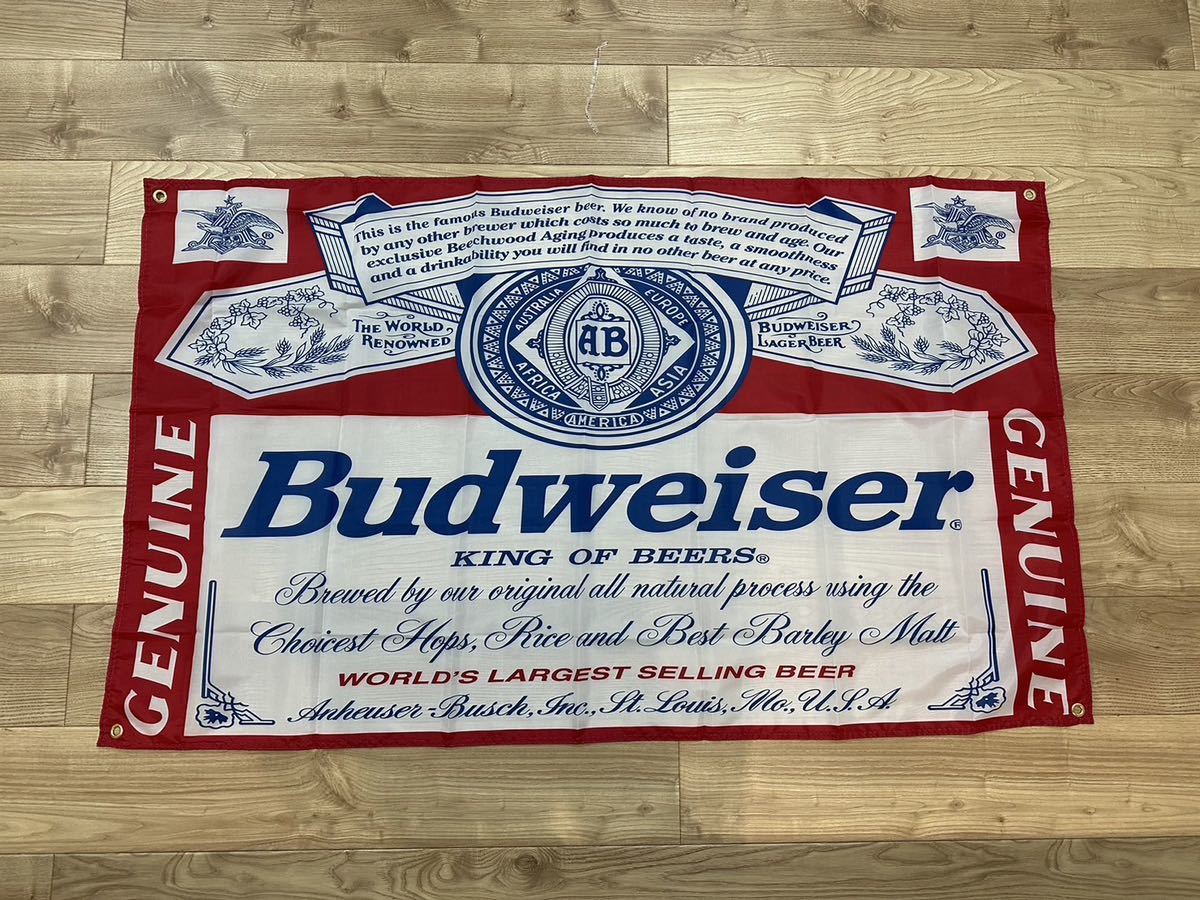 バドワイザー Budweiser 特大フラッグ バナー 約150×90cm タペストリー 旗 ガレージ装飾 アメリカン 店内装飾 ビール コロナ インテリアの画像1