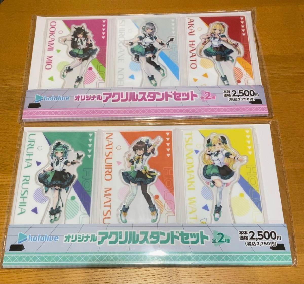 ファミマ限定　ホロライブ　オリジナルアクリルスタンドセット　2種セット　るしあ まつり わためミオ　ノエル　はあと 