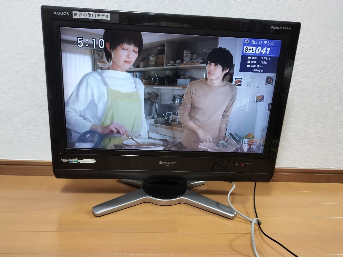 Yahoo!オークション - SHARP AQUOS シャープ 液晶テレビ 26型 Yahoo!オークション - SHARP AQUOS シャープ 液晶テレビ 26型