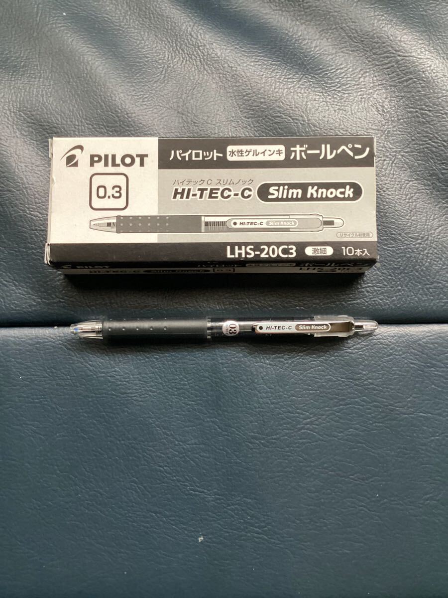 ハイテックC HI-TEC-C スリムノック 水性ゲルインキ 黒 0.3mm 1本 廃盤品 パイロット _画像1