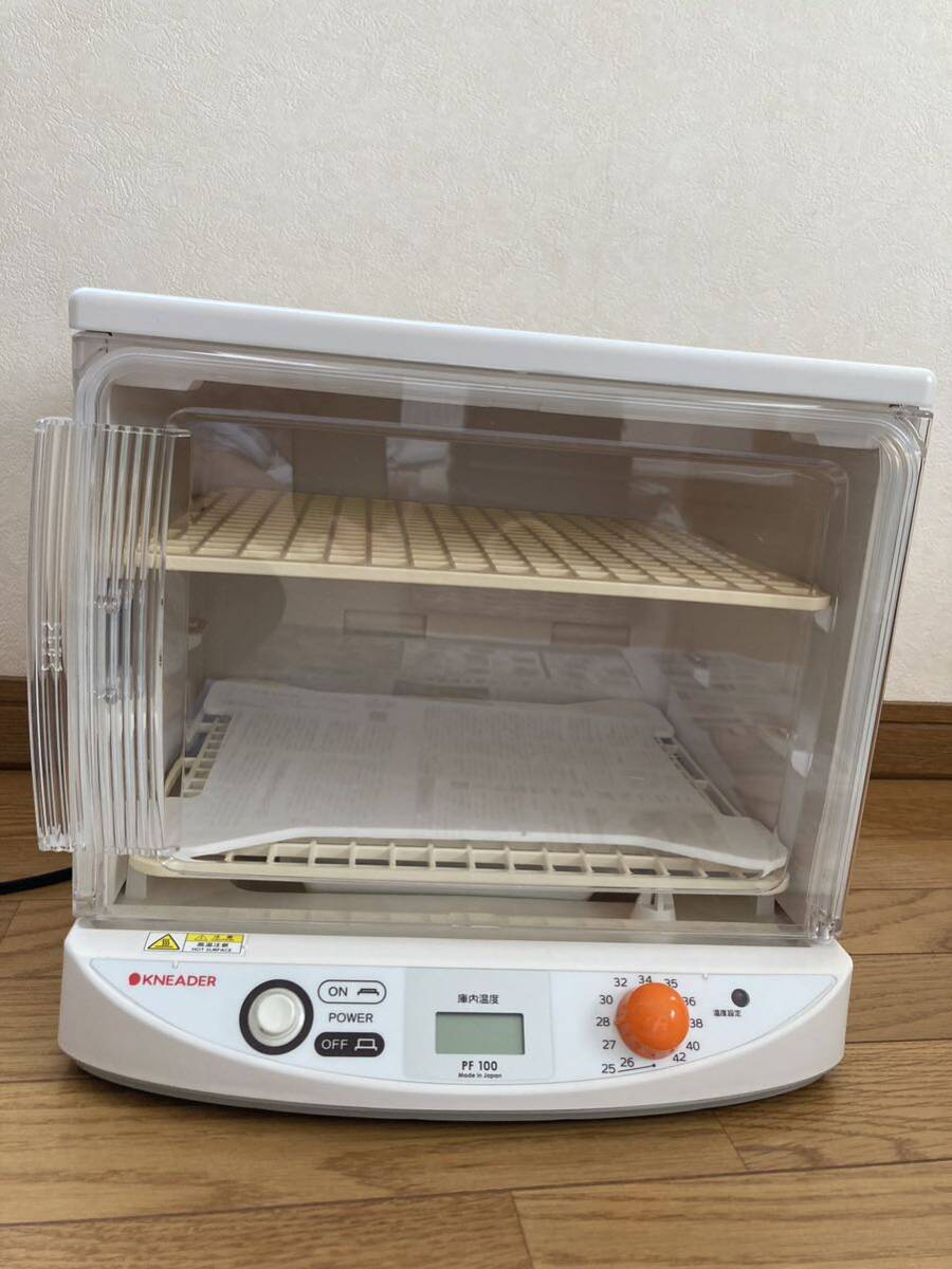 Amazon | 日本ニーダー(KNEADER) 洗えてたためる発酵器 Amazon | 日本ニーダー(KNEADER) 洗えてたためる発酵器