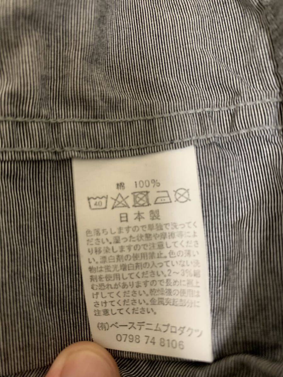 orSlow MILITARY PAJAMA SHIRT オアスロウ パジャマシャツ ライトグレー オーバーサイズジャケット カバーオール サイズ2 日本製_画像5