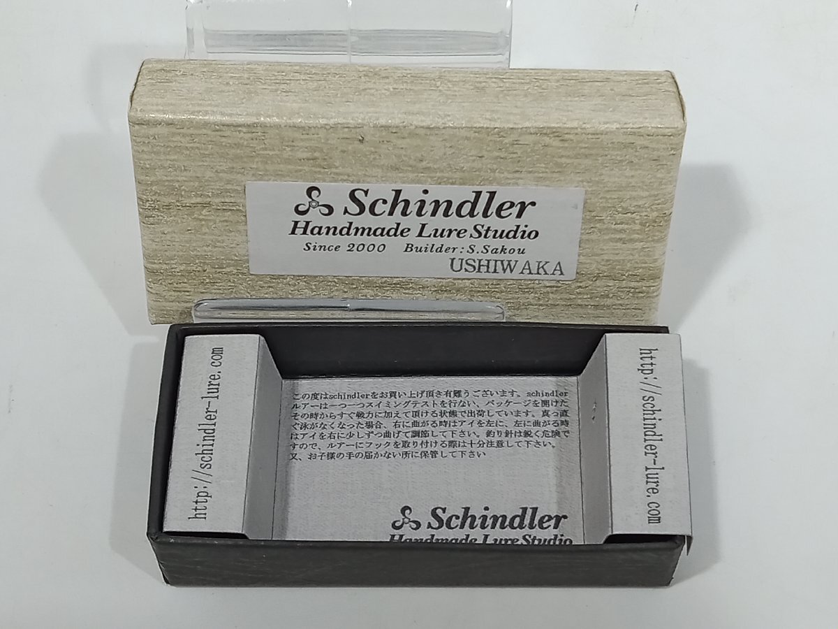 【美品】 Schindler Handmade Lure Studio シンドラールアー USHIWAKA ウシワカ ～牛若～ U-02 ヤマメ [3-7] No.1577の画像9