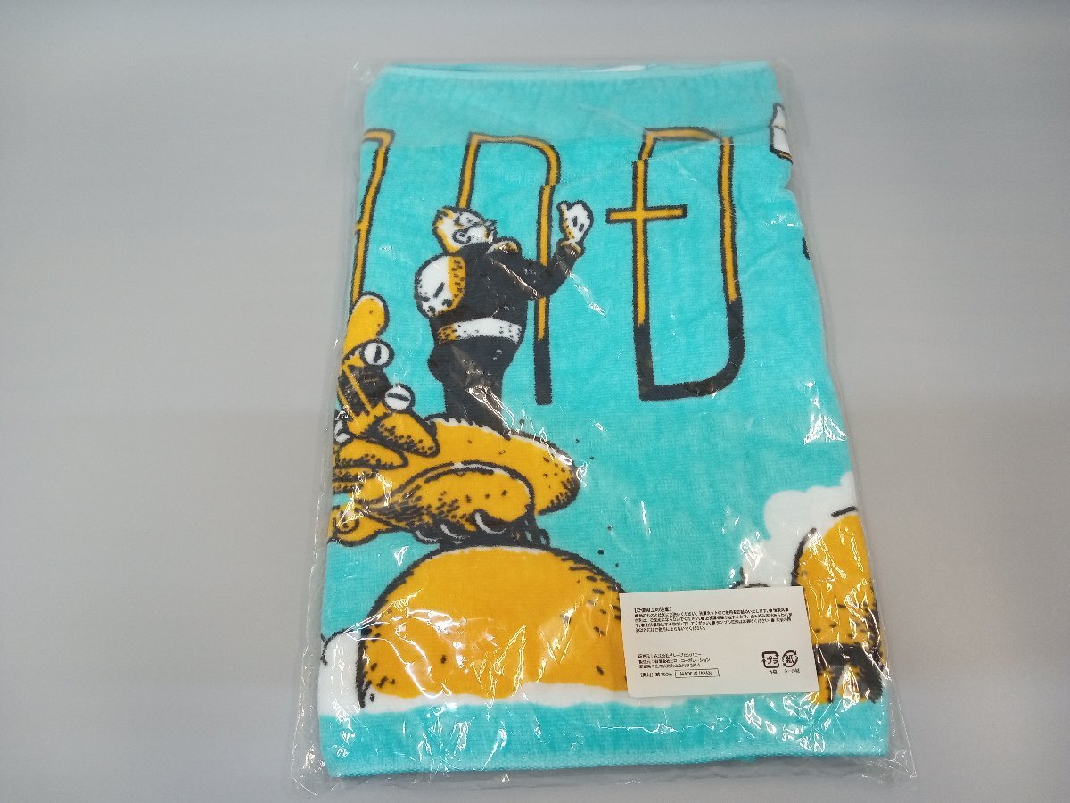 [ нераспечатанный ] Sand wichi man Live Tour 2022 футболка XL размер / полотенце [5-1-3] No.1585