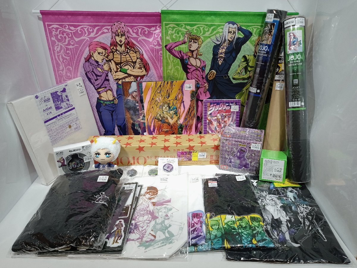 【未検品】 JOJO ジョジョ グッズ 約32点 まとめ売り タペストリー/ポスター/Tシャツ/ファイル 他 [12-1] No.1591の画像1