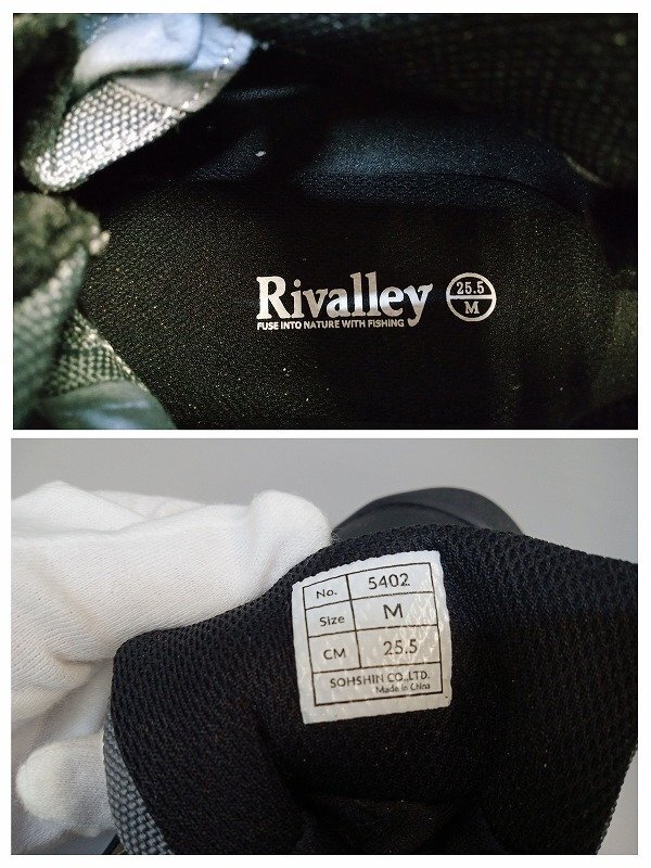 ◆ Rivalley RVドレインウェーディングシューズ FS グレー サイズM 5402 [1-3］No.1513の画像6