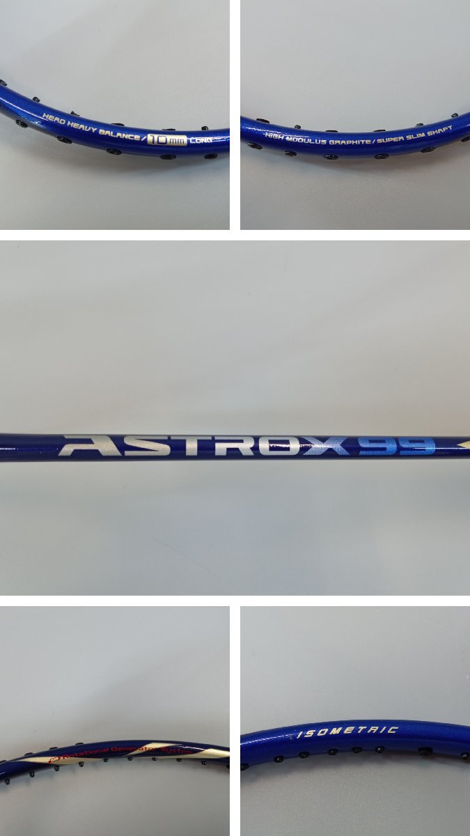 ヨネックス YONEX バドミントン ラケット フレームのみ アストロクス99 ASTROX99 サファイアネイビー 桃田モデル [2] No.1878の画像10