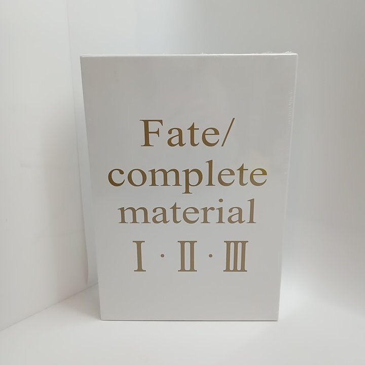 【シュリンク未開封】 Fate/complete material I・II・III 書籍 [5-1-2] No.1590_画像1