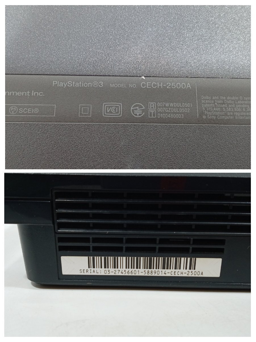 【通電確認のみ・ジャンク扱い】 SONY ソニー PS3 PlayStation3 プレイステーション3 CECH-2500A 本体のみ [11-3] No.1628の画像8