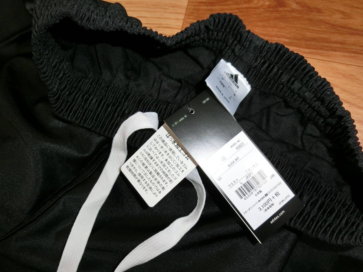 新品 アディダス ショートパンツ ブラック XO 3L メンズ 短パン 半ズボン ハーフパンツ プラクティスパンツ ランニングパンツ サッカー 黒の画像3