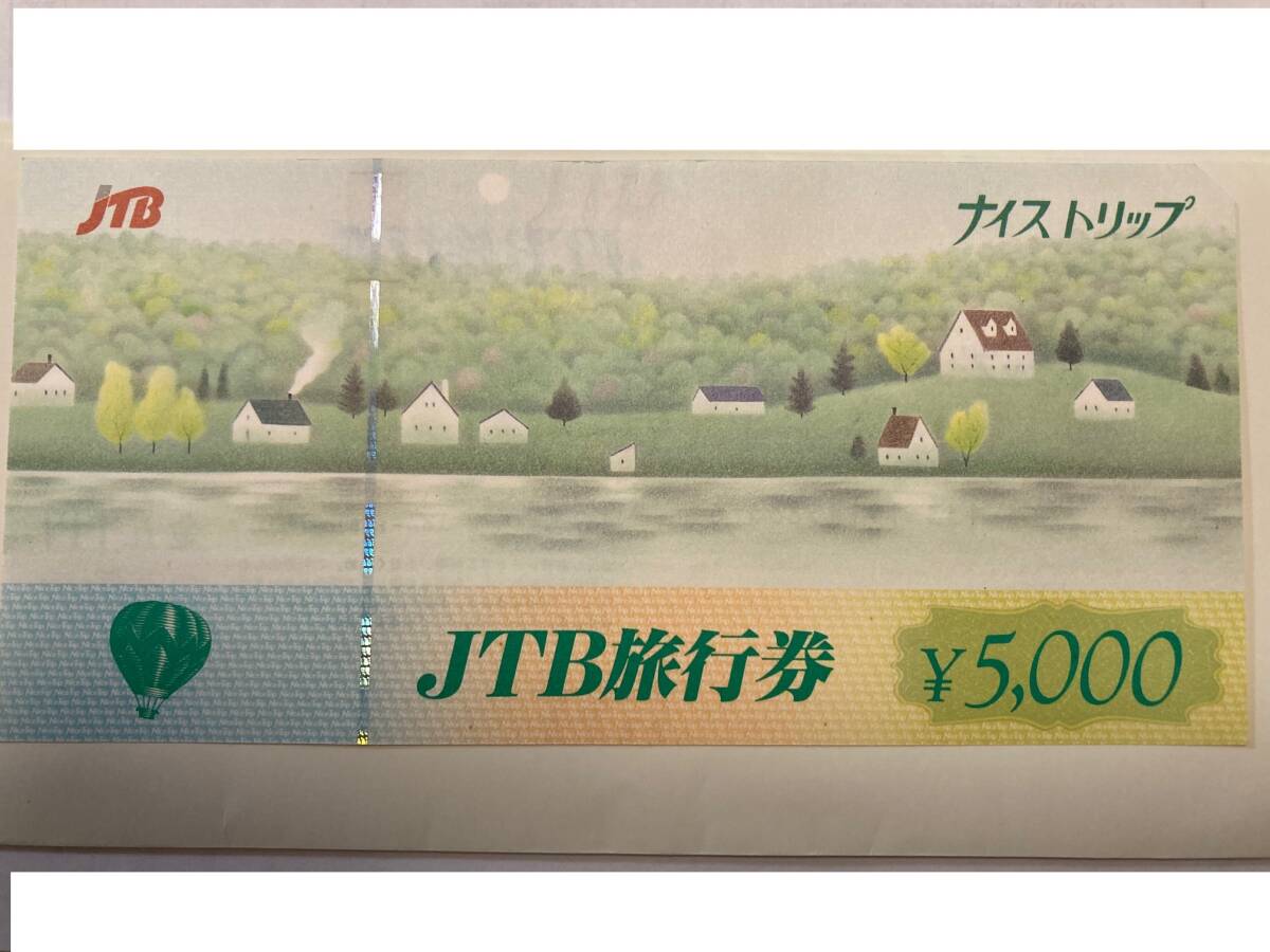 ☆JTB旅行券 ナイストリップ 5,000円 × ３枚 15,000円 送料無料☆ NICE TRIPの画像1