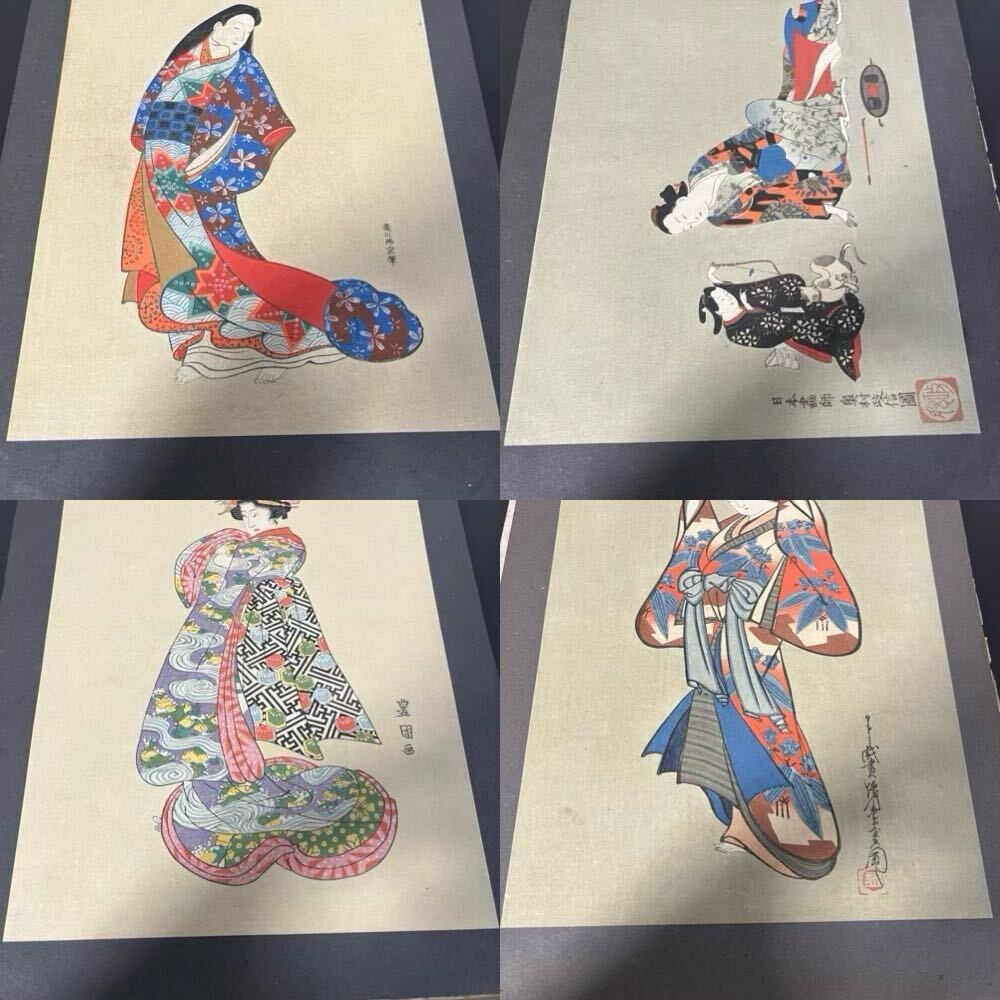 浮世絵 画集　木版画 Ukiyoe 昭和期 初版？★13 _画像7