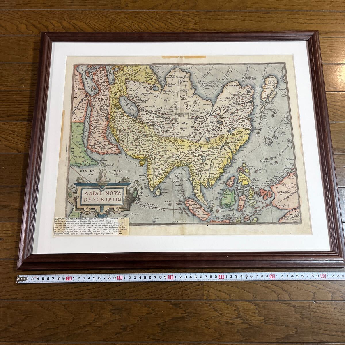 古地図 コレクション アンティーク 額装品 アジア　中国　CHINA _画像1