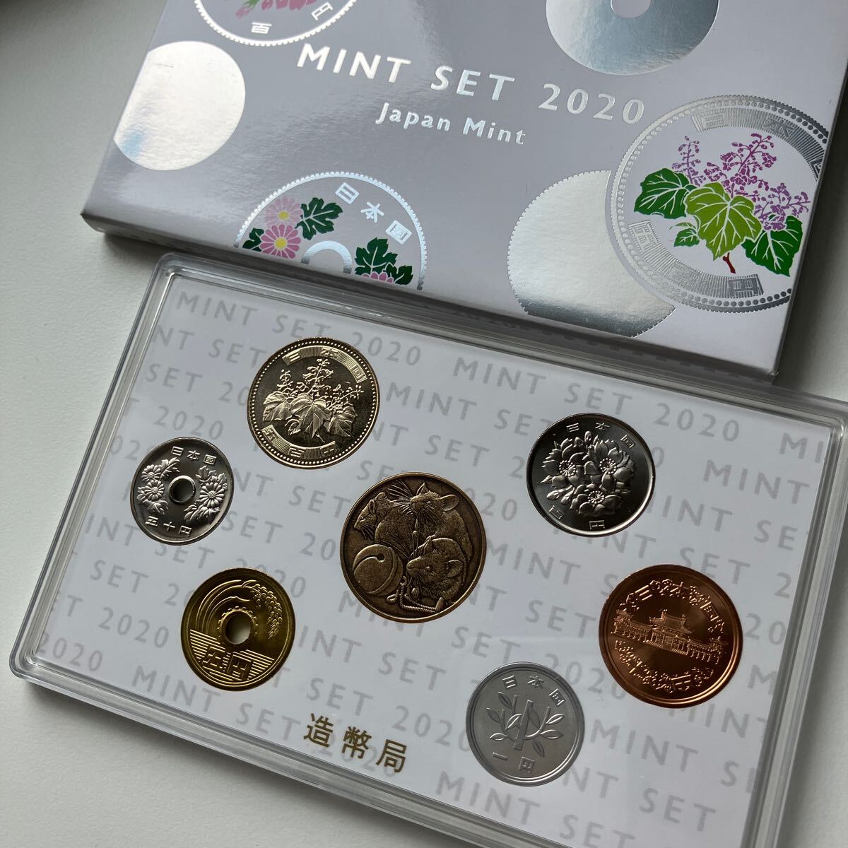 【未使用】2020 令和2年 ミントセット MINT SET 貨幣セット 造幣局 Japan Mint ★22の画像1