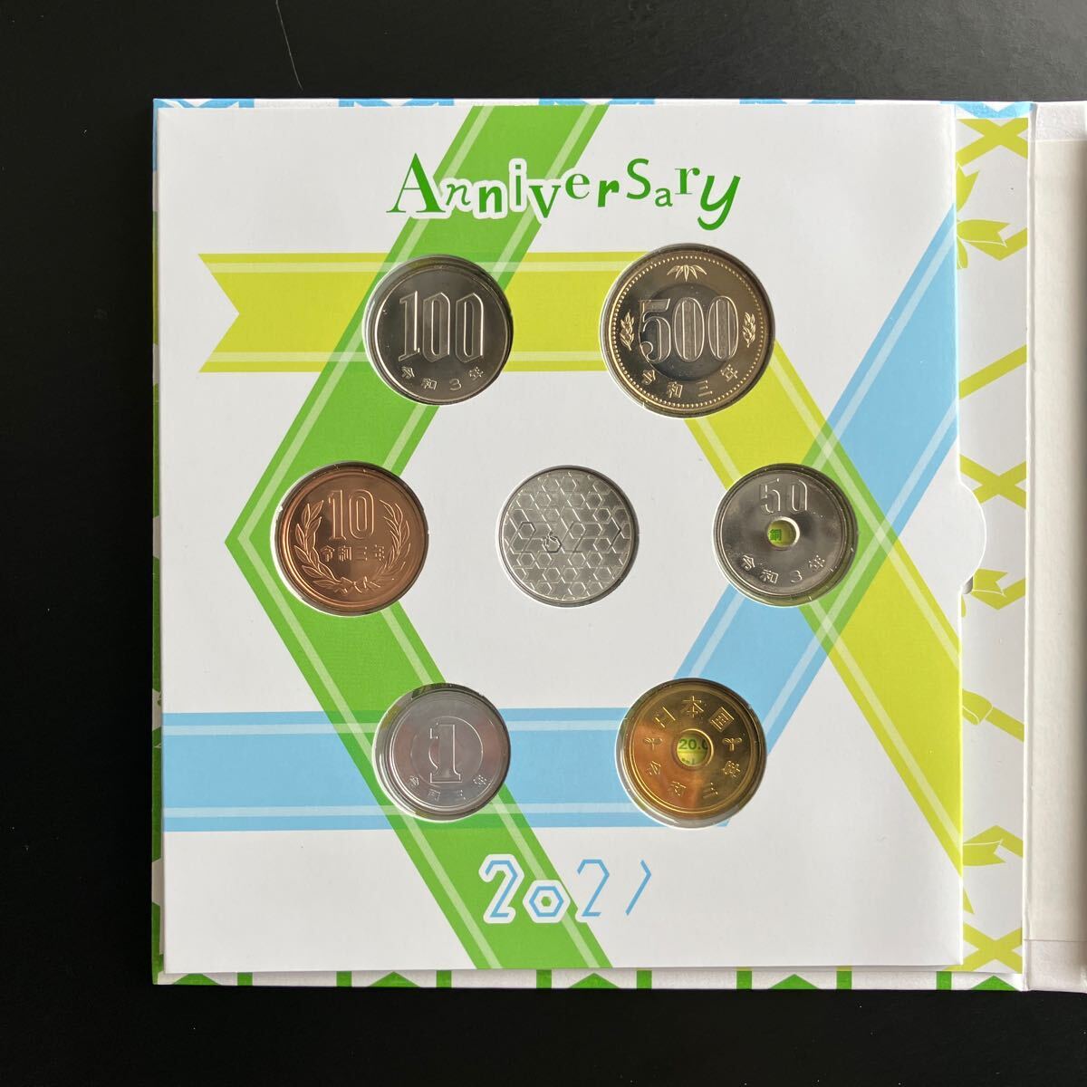 【未使用】Anniversary 2021 記念日貨幣セット 令和3年 アニバーサリー コインセット 造幣局 ★23の画像2