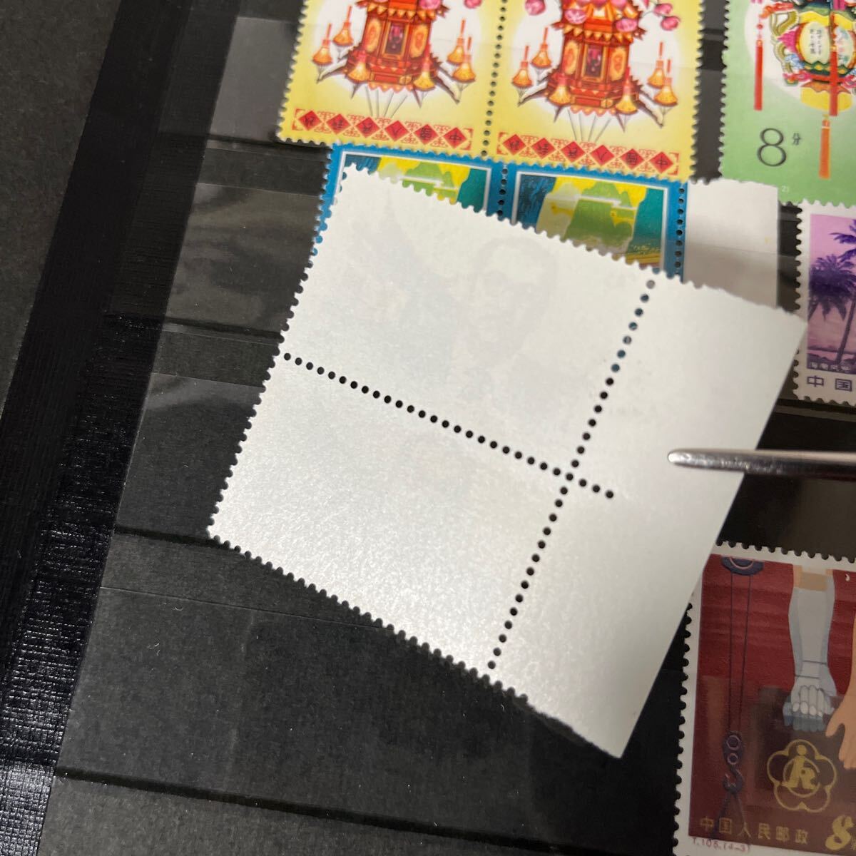 中国切手 バラ切手 各種様々 コレクター 収集家 放出品 アルバム付き 未使用品 ★25の画像3