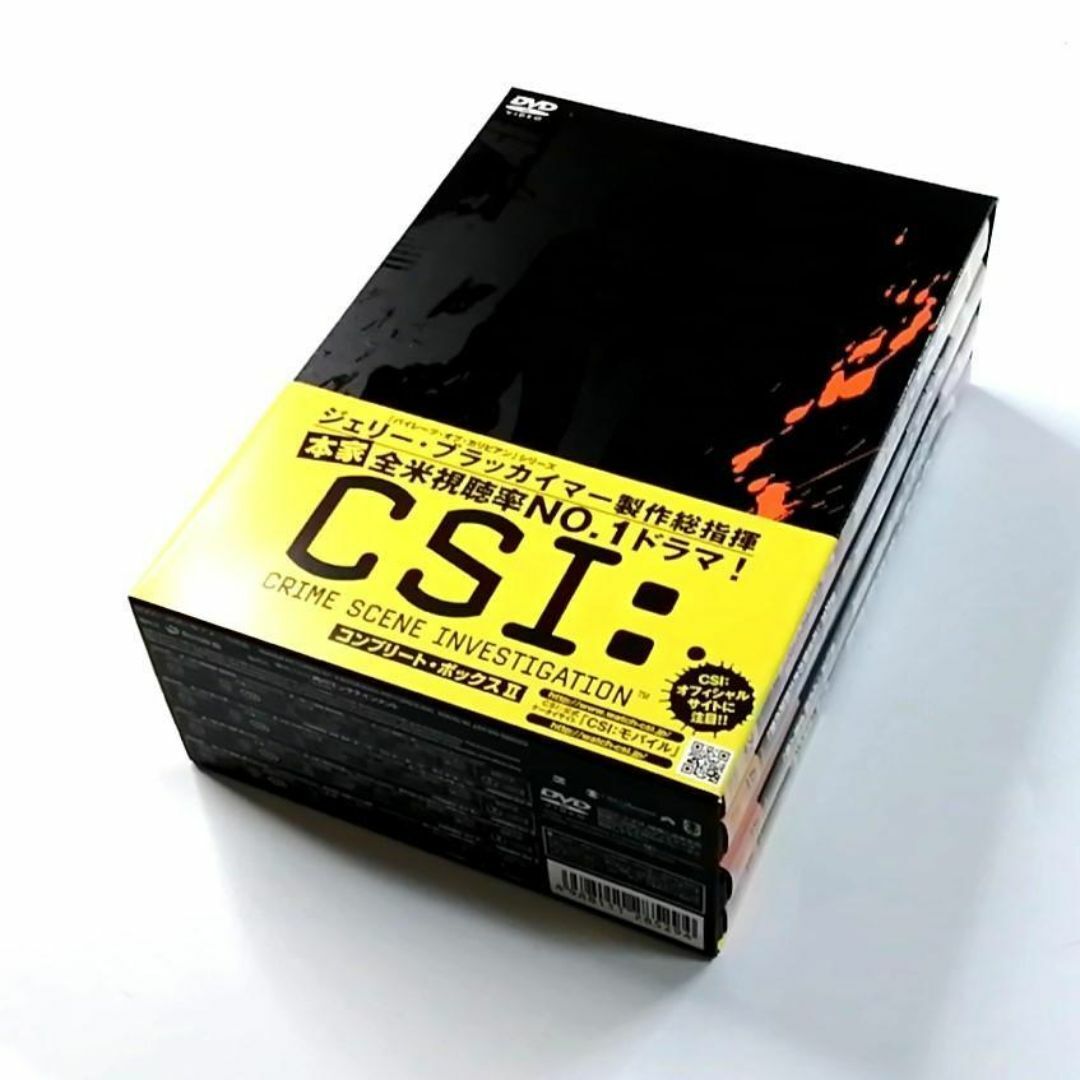 CSI:科学捜査班 シーズン1 コンプリートDVD BOX-2 (4DVD)
