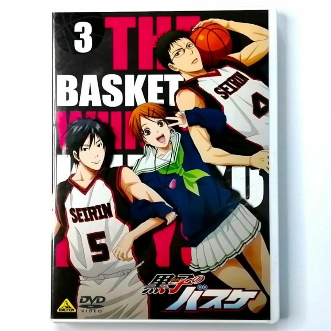 黒子のバスケ 3 (DVD+CD)|Yahoo!フリマ(旧PayPayフリマ) 黒子のバスケ 3 (DVD+CD)|Yahoo!フリマ(旧PayPayフリマ)