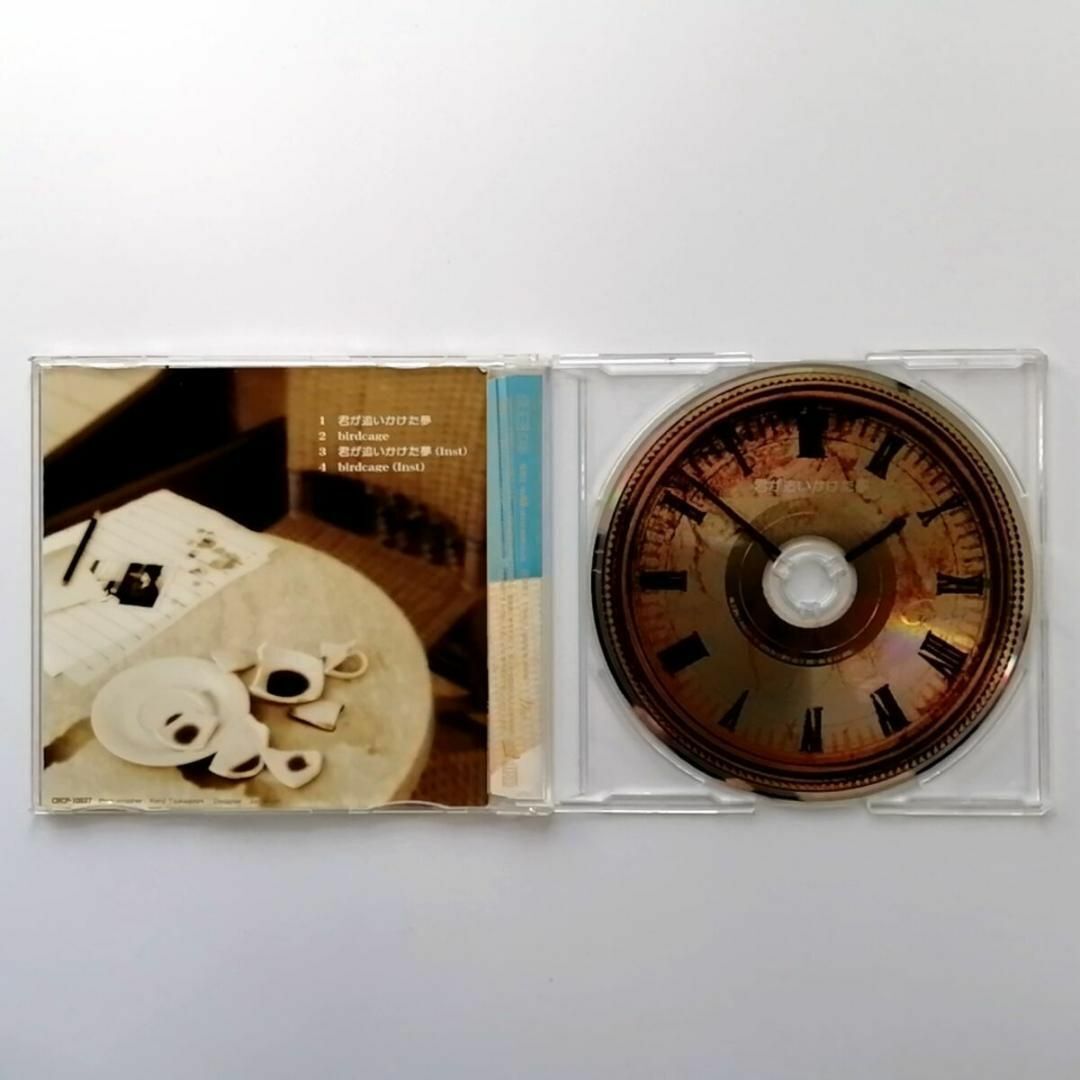 Gackt / 君が追いかけた夢 (CD)_画像2