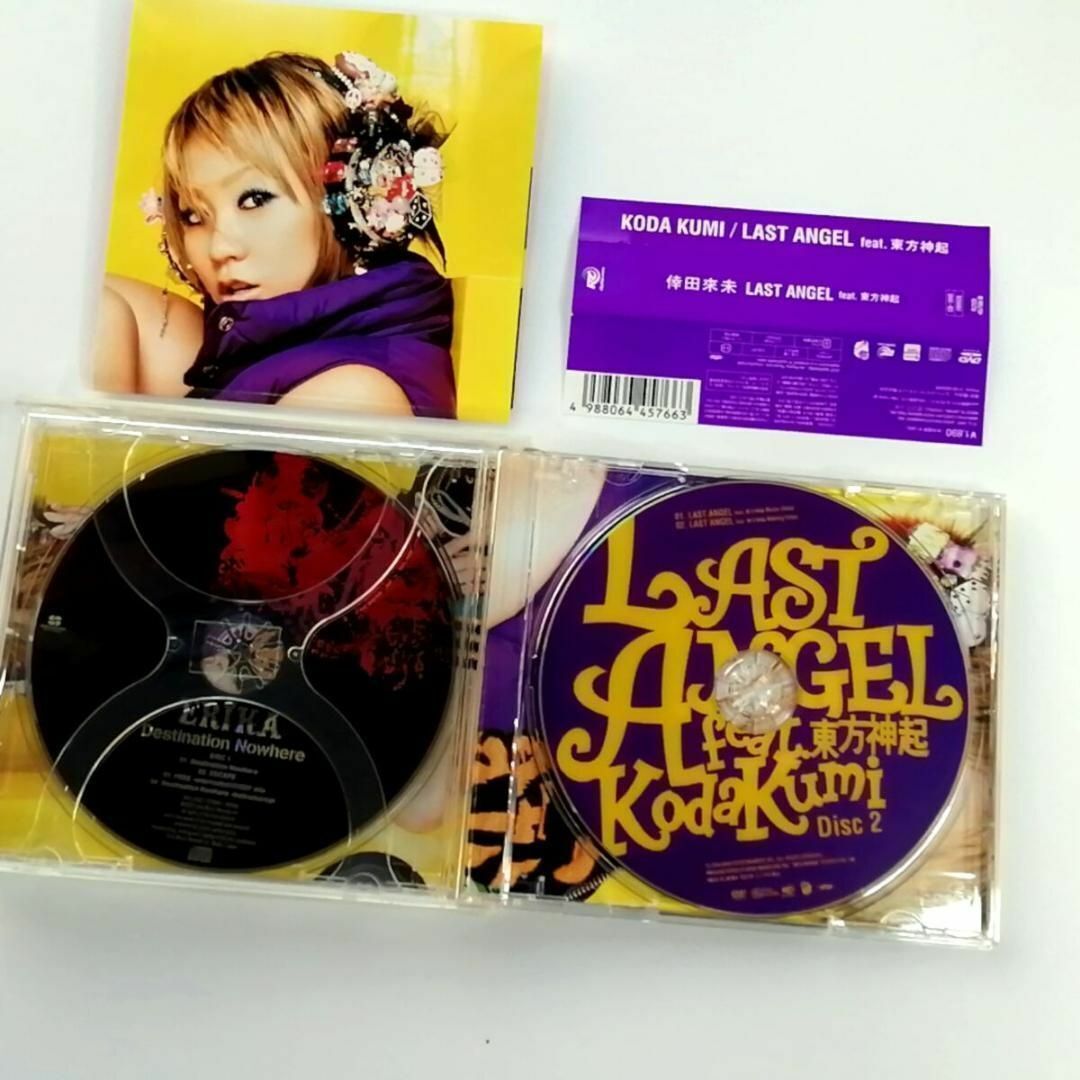 倖田來未 feat. 東方神起 / Last Angel (CD+DVD)_画像4