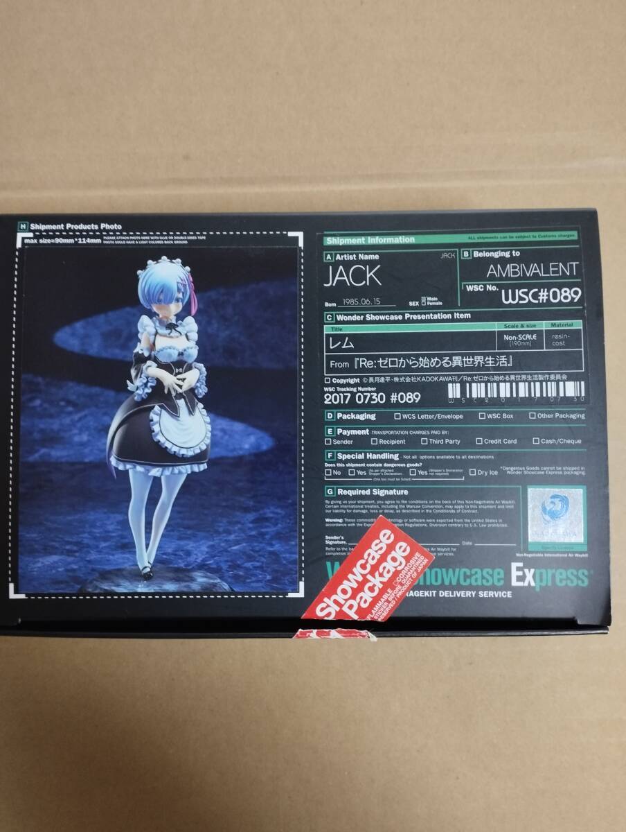 Bibian 比比昂 - WSC レム ガレージキット フィギュア Bibian 比比昂 - WSC レム ガレージキット フィギュア