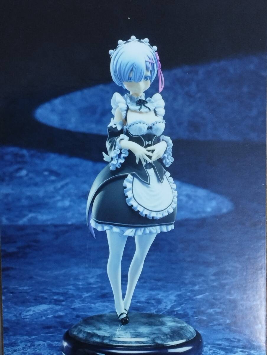 Bibian 比比昂 - WSC レム ガレージキット フィギュア Bibian 比比昂 - WSC レム ガレージキット フィギュア