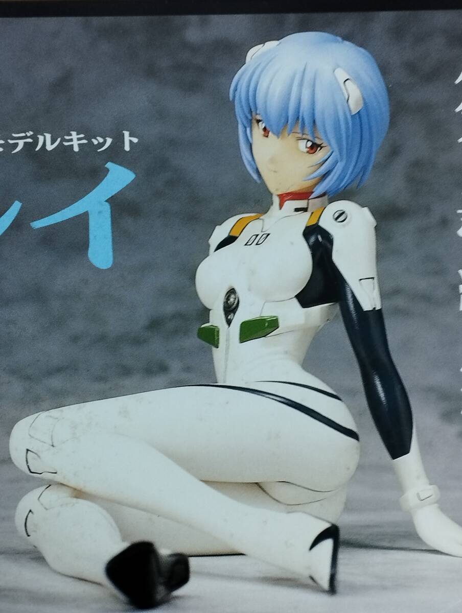 1/8 Ayanami Rei garage kit figure one fe -stroke ref .s resin cast kit G-PORT dragon person Neon Genesis Evangelion 