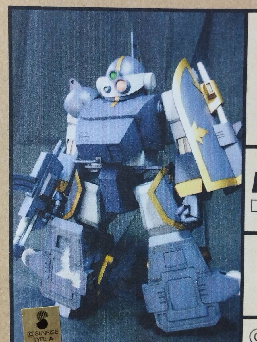 13600円 1/20 ベルゼルガWP ガレージキット プラモデル C3AFA 13600円 1/20 ベルゼルガWP ガレージキット プラモデル C3AFA