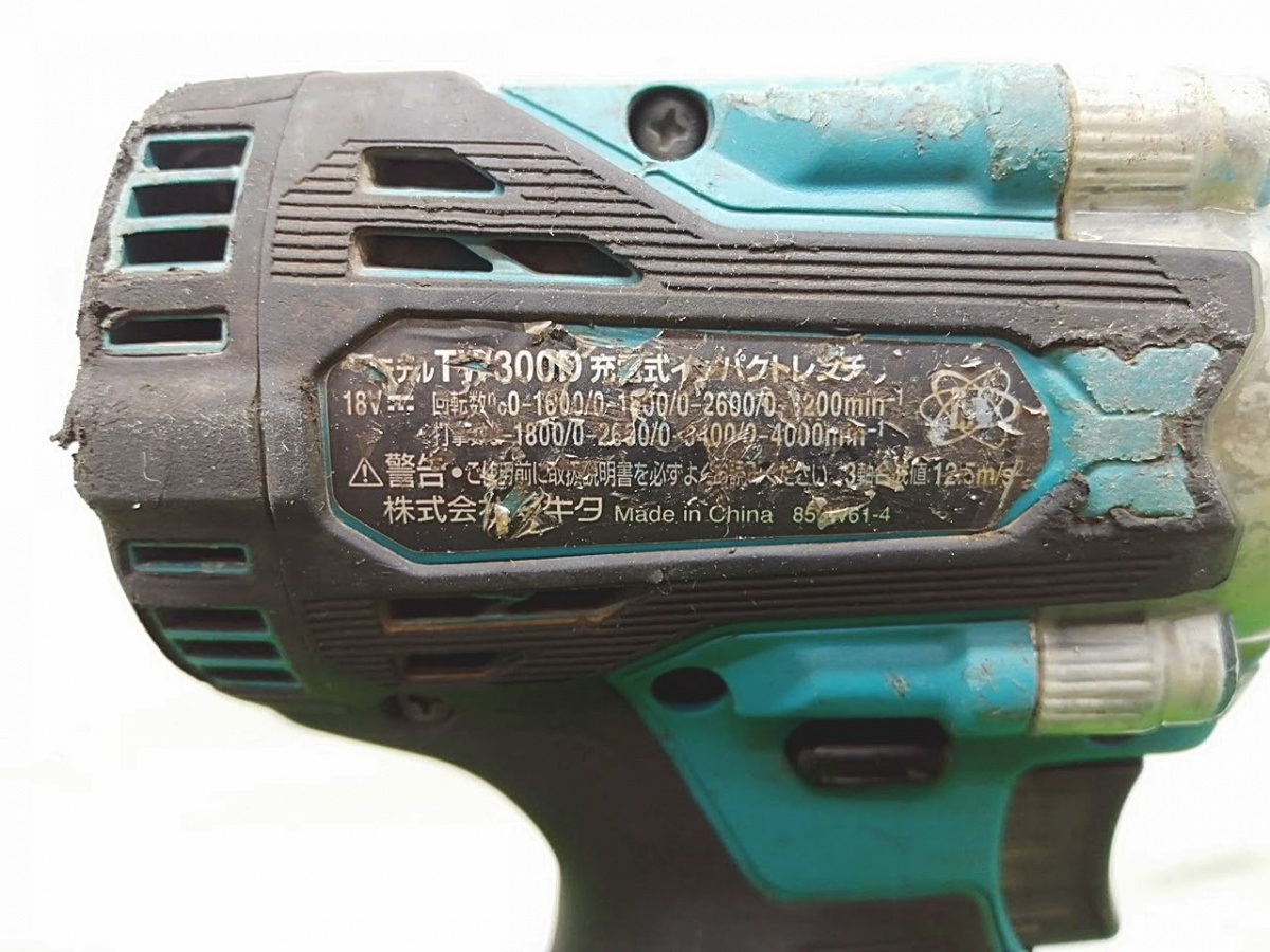 中古品 makita マキタ 18V 充電式 インパクトレンチ TW300DZ_画像3